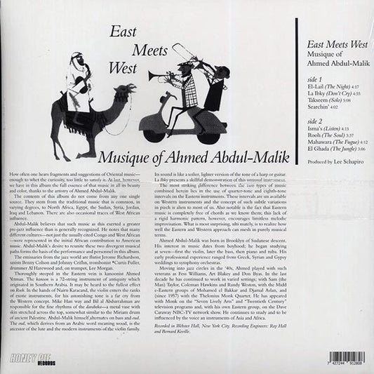 Ahmed Abdul-Malik - East Meets West: Musique Of Ahmed Abdul-Malik
