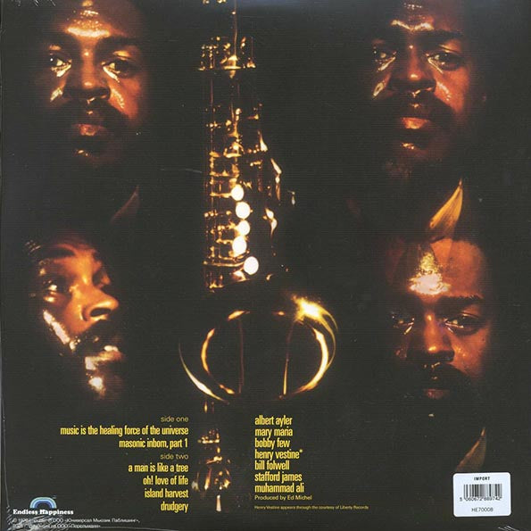 Albert Ayler - Music Is The Healing Force Of The Universe