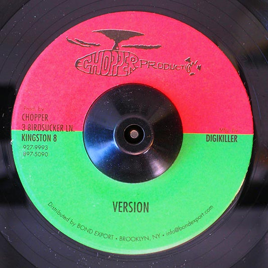 Alton Black - Reunited / Version (rhythm: "Billy Jean AKA Chim Cherie")