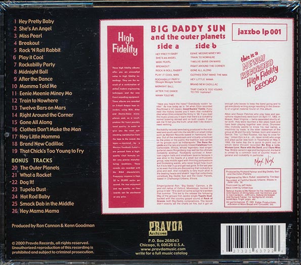 Big Daddy Sun & The Outer Planets - Big Daddy Sun & The Outer Planets