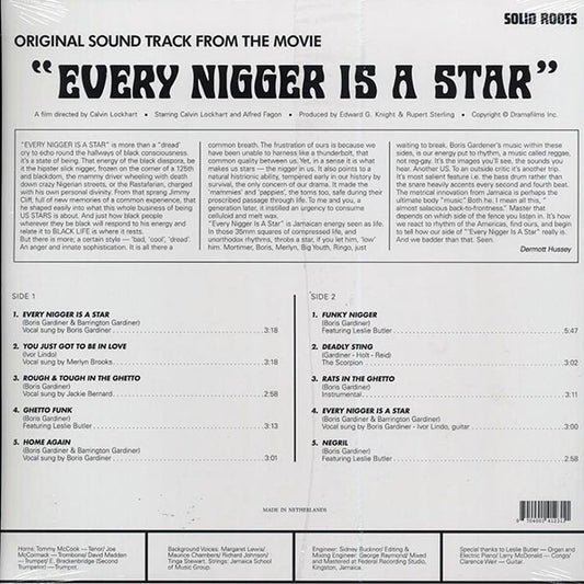 Boris Gardiner - Every N_____ Is A Star: Original Motion Picture Soundtrack