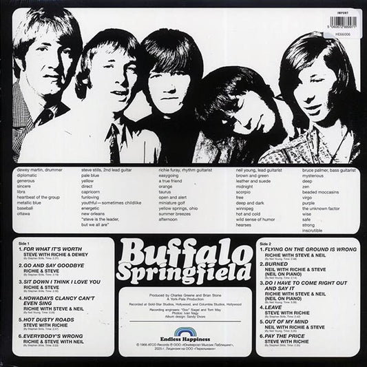 Buffalo Springfield - Buffalo Springfield