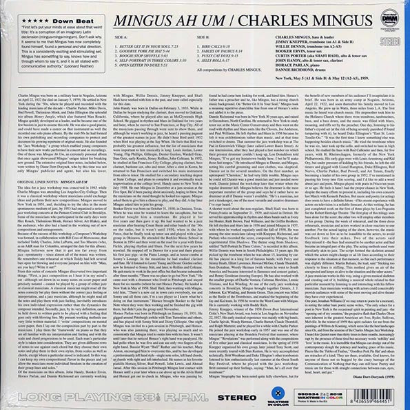 Charles Mingus - Mingus Ah Um (ltd. ed.) (180g) (blue vinyl)