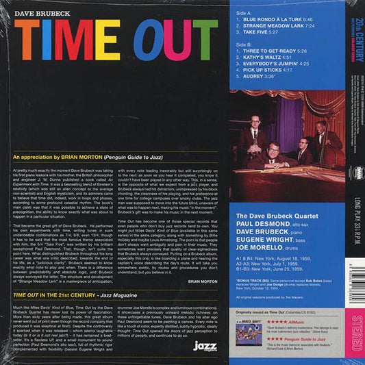 Dave Brubeck Quartet - Time Out (+bonus track) (ltd. ed.) (180g) (yellow vinyl)