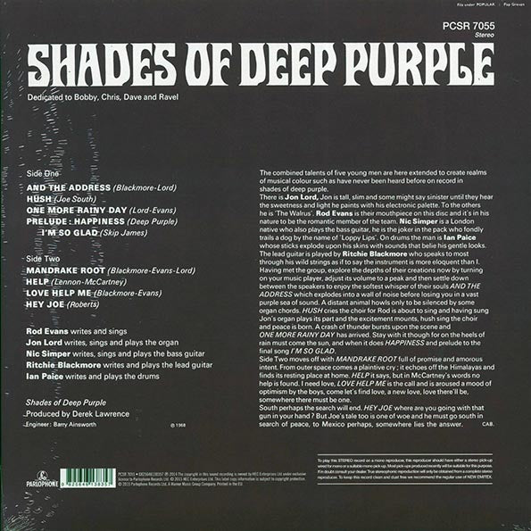 Deep Purple - Shades Of Deep Purple (180g) (remastered)