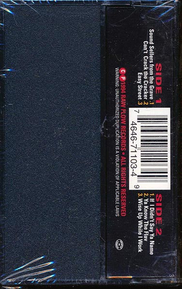 EIM (Education In Music) - Sound Sellers From The Grave