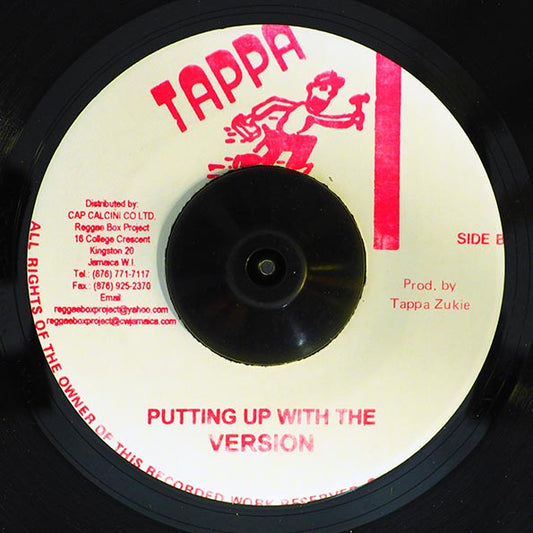 Frankie Paul - Keep The Faith / Version (rhythm: "Putting Up Resistance")