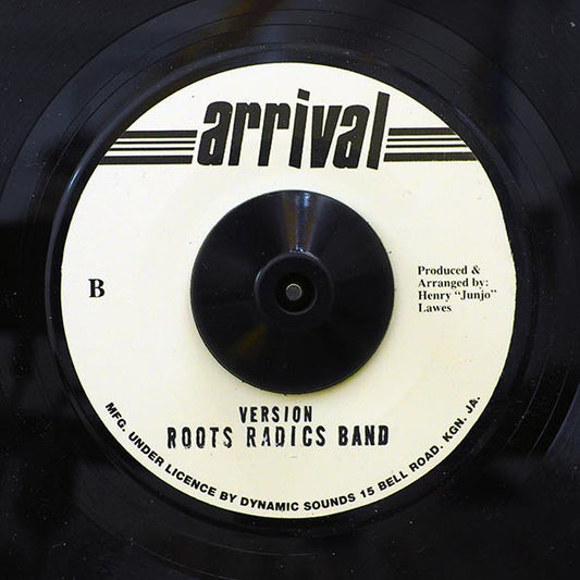 Frankie Paul - Tu Shun Peng (Pass The Tu Shen Peng) / Scientist & Roots Radics - Unknown (rhythm: "Darker Shade Of Black")