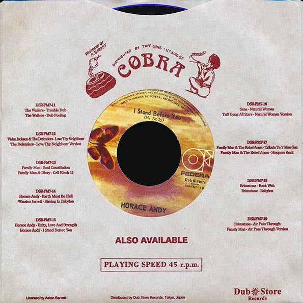 Horace Andy - Unity, Love & Strength / Horace Andy - I Stand Before You (Japan) (Japan press)