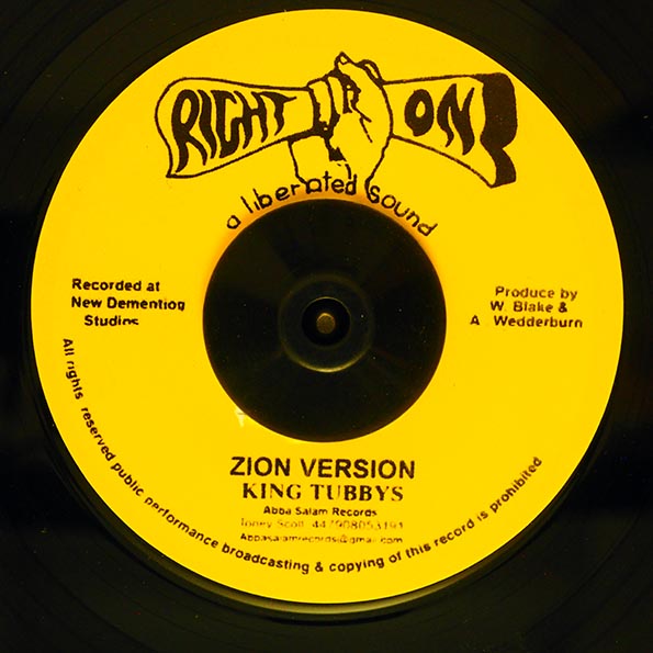 I Kong - Zion Come Home / King Tubby - Zion Version