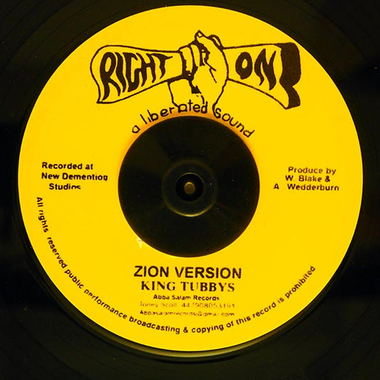 I Kong - Zion Come Home / King Tubby - Zion Version