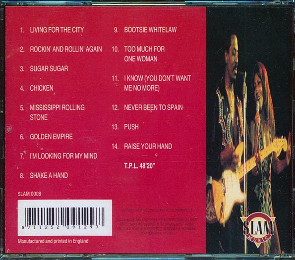 Ika & Tina Turner - Ika & Tina Turner