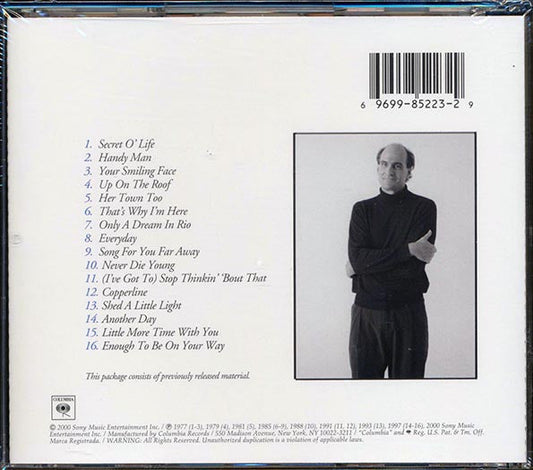 James Taylor - Greatest Hits Volume 2 (marked/ltd stock)