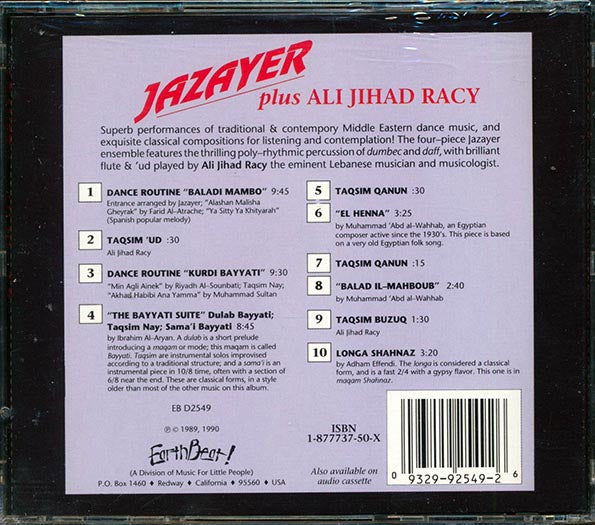 Jazayer, Ali Jihad Racy - Jazayer Plus Ali Jihad Racy