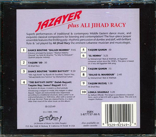 Jazayer, Ali Jihad Racy - Jazayer Plus Ali Jihad Racy