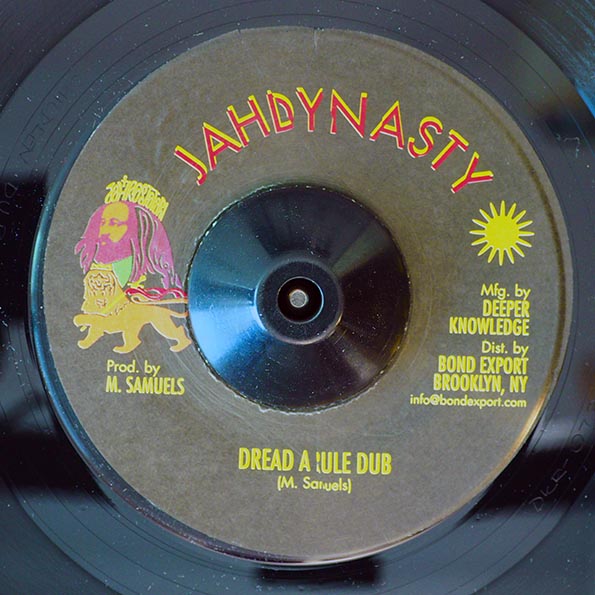 Keithus I - Jah Children Cool / Dread A Rule Dub