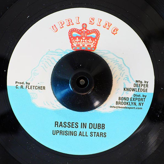 Mojo Blue - Fight The Rasses / Uprising All Stars - Rasses In Dubb