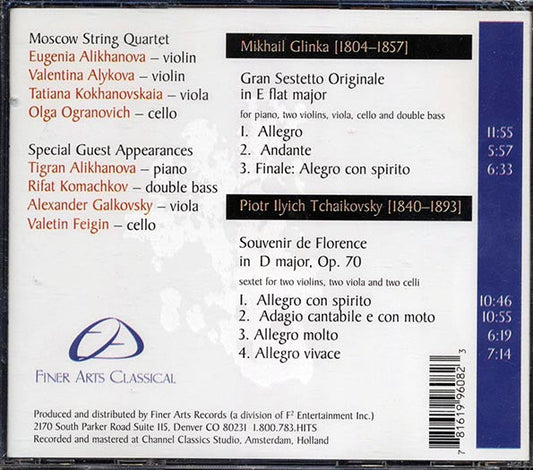 Moscow String Quartet - Glinka Tchaikovsky