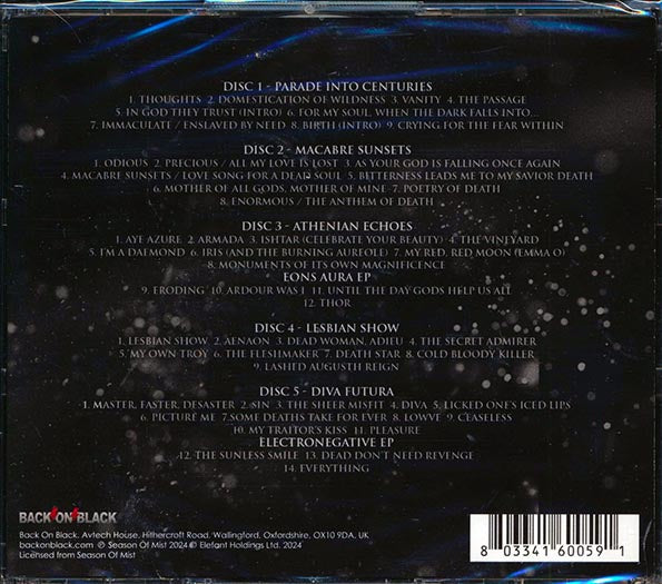 Nightfall - Holy Records Recordings (52 tracks) (5xCD)