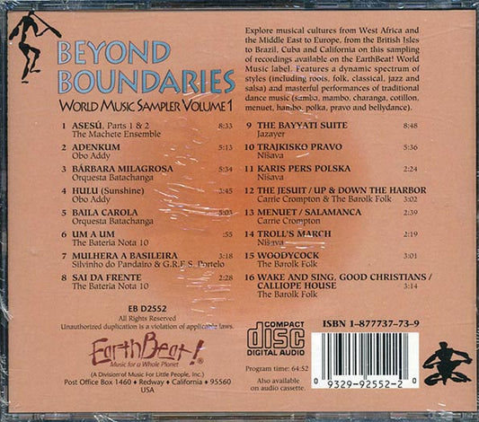 Obo Addy, Nisava, The Bateria Nota, Etc. - Beyond Boundaries: World Music Sampler Volume 1