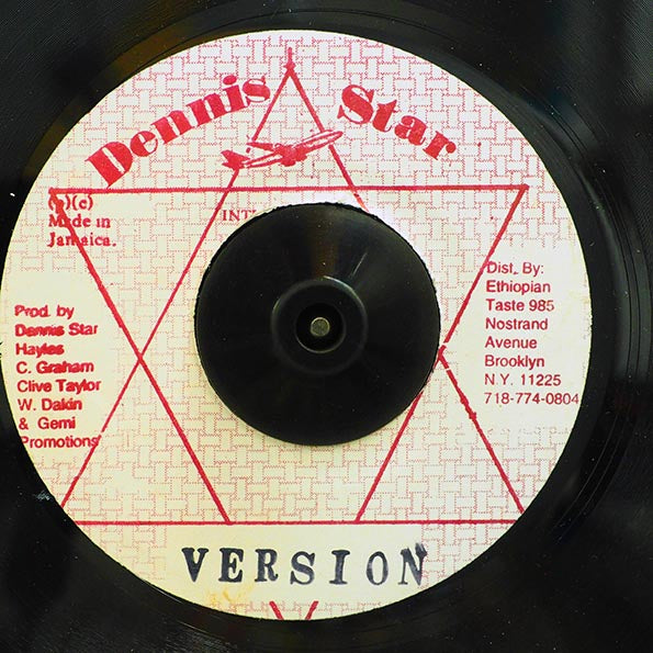 Papa San - Perdominant / Version (rhythm: "Little John - Mud Up")