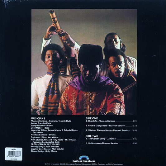 Pharoah Sanders - Wisdom Through Music (180g)