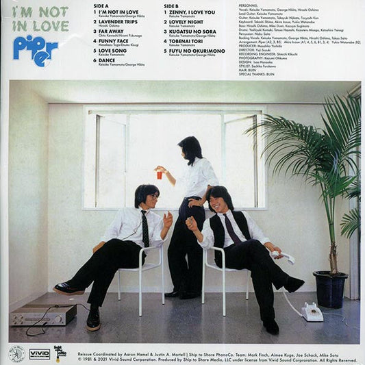 Piper - I’m Not In Love (ltd. ed.) (remastered) (blue vinyl)