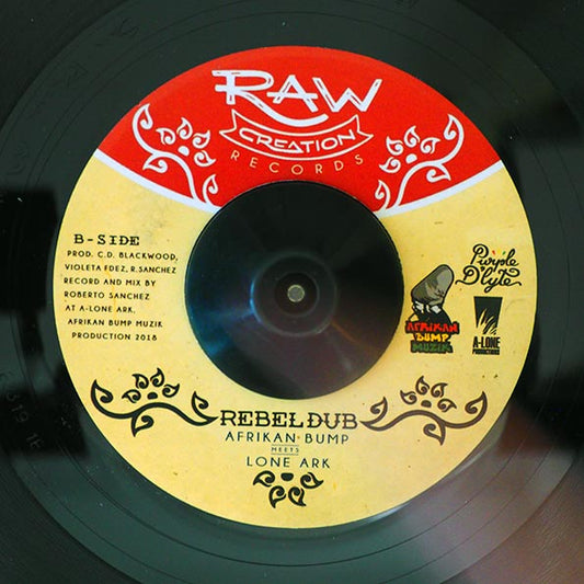 Purple D'Lyte - Rebel Up / Afrikan Bump, Lone Ark Riddim Force - Rebel Dub