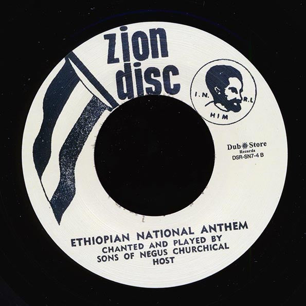 Ras Michael & The Sons Of Negus - Run Agressors Run Part 1 / Ras Michael & The Sons Of Negus - Ethiopian National Anthem (Japan)