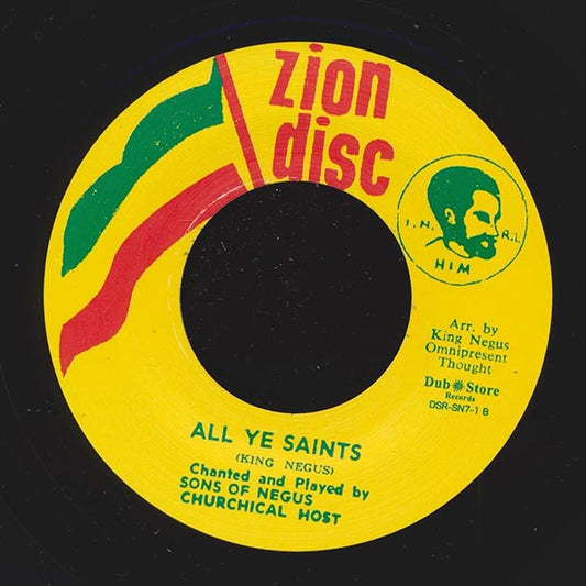 Ras Michael & The Sons Of Negus - Run Come Rally / Ras Michael & The Sons Of Negus - All Ye Saints (Japan)