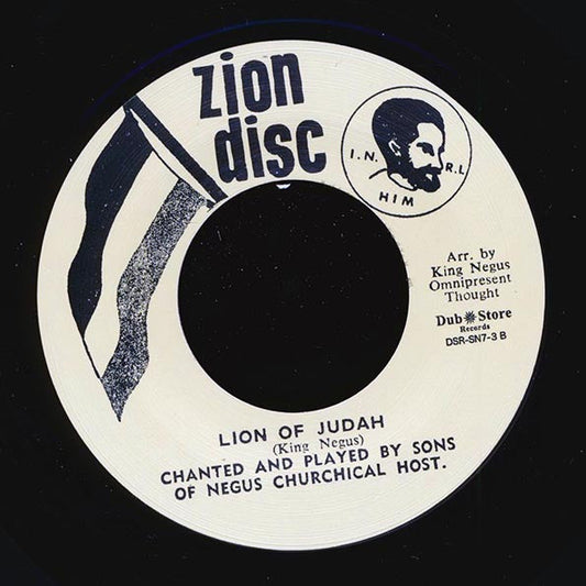 Ras Michael & The Sons Of Negus - Take Your Bible And Read It / Ras Michael & The Sons Of Negus - Lion Of Judah (Japan)