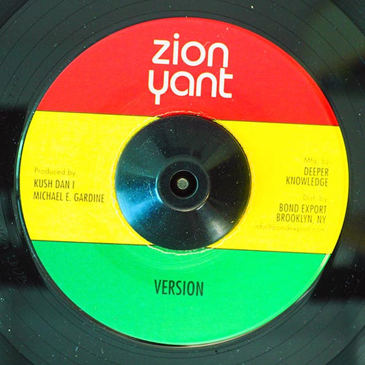 Reggae George - Girl You're Too Young / Version