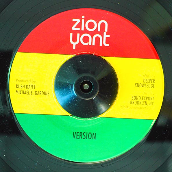 Reggae George - Girl You're Too Young / Version