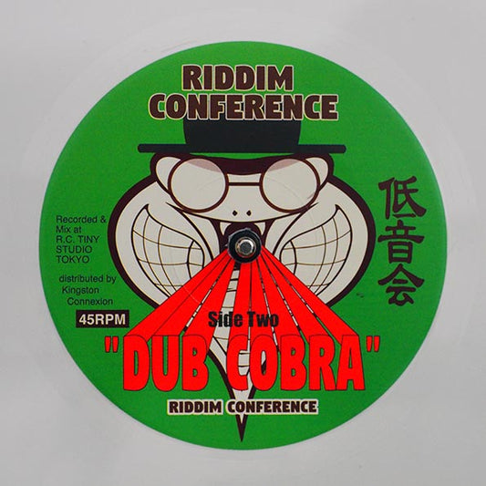 Riddim Conference (Shanty-Nob) - Cobra / Riddim Conference (Shanty-Nob) - Dub Cobra (white vinyl)