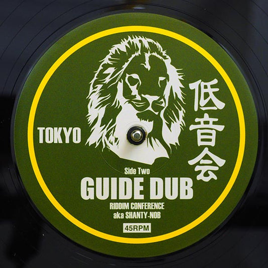 Riddim Conference (Shanty-Nob) - Guide Us / Riddim Conference (Shanty-Nob) - Guide Dub