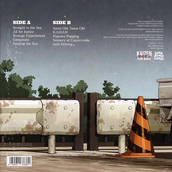 Ryo Koike - Promise Mascot Agency Side: Original Soundtrack Side Ryo Koike (orange vinyl)