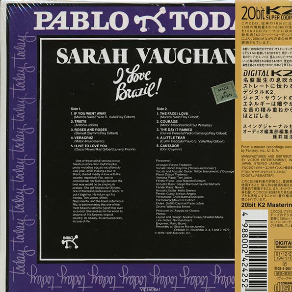 Sarah Vaughan - I Love Brazil (Japan) (ltd. ed.) (deluxe mini-LP slipsleeve edition) (20-bit mastering) (remastered)
