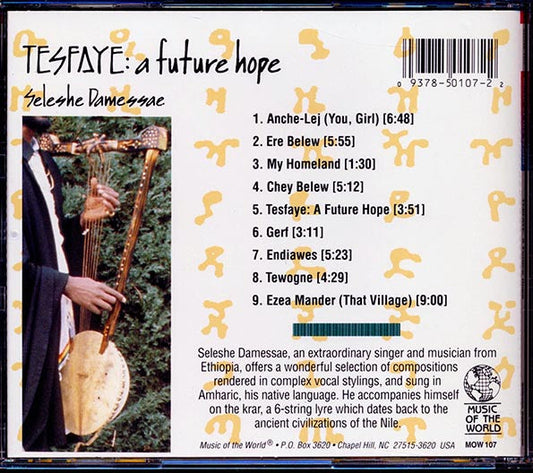 Seleshe Damessae - Tesfaye: A Future Hope, Vocal & String Music Of Ethiopia