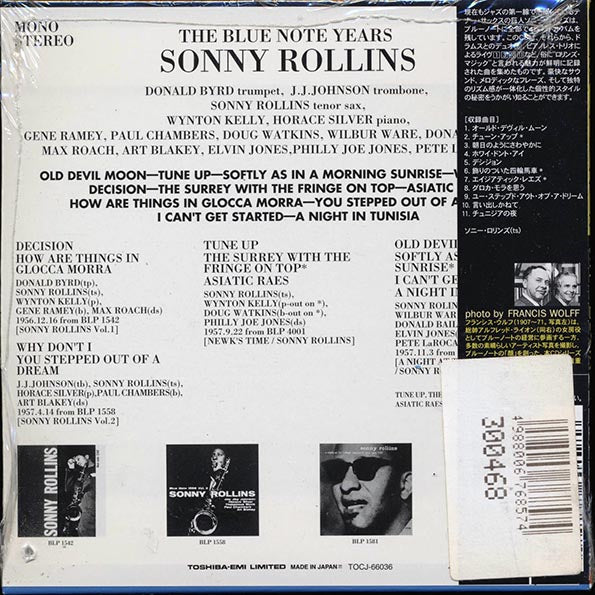 Sonny Rollins - The Blue Note Years (Japan) (deluxe mini-LP slipsleeve edition)