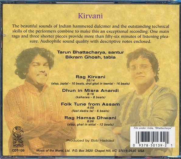 Tarun Bhattacharya - Kirvani