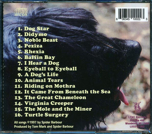The Curmudgeons - I Hear A Dog CD