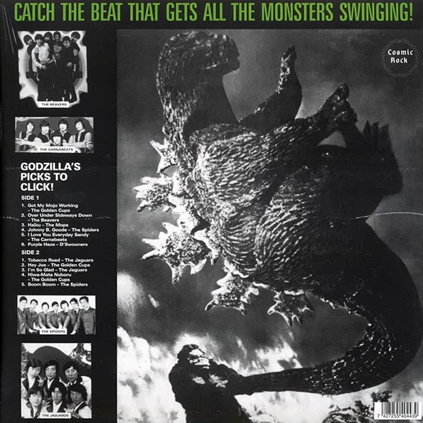 The Spiders, The Mops, The Jaguars, Golden Cups, Etc. - Big Lizard Stomp! Teen Trash From Psychedelic Tokyo '66-'69