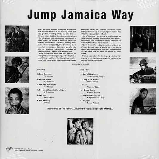 Toots & The Maytals, Don Drummond, Tommy McCook, Roland Alphonso, Etc. - Jump Jamaica Way (ltd. 500 copies made) (red vinyl)