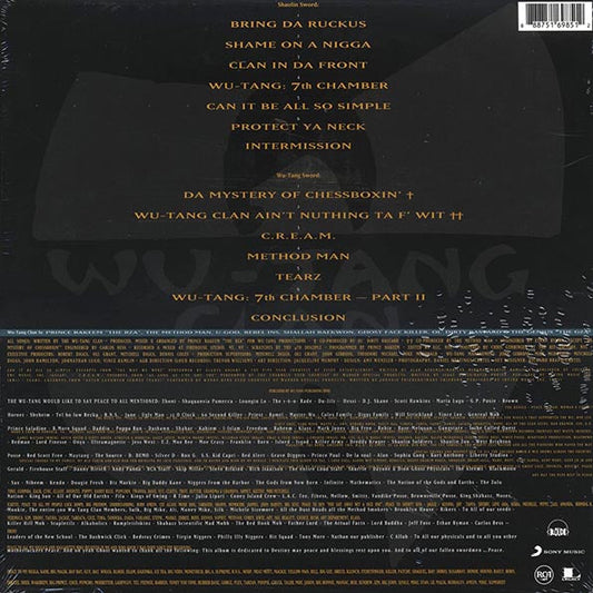 Wu-Tang Clan - Enter The Wu-Tang Clan: 36 Chambers (180g)