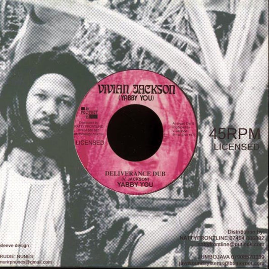 Yabby U - Deliver Me From My Enemies / Version