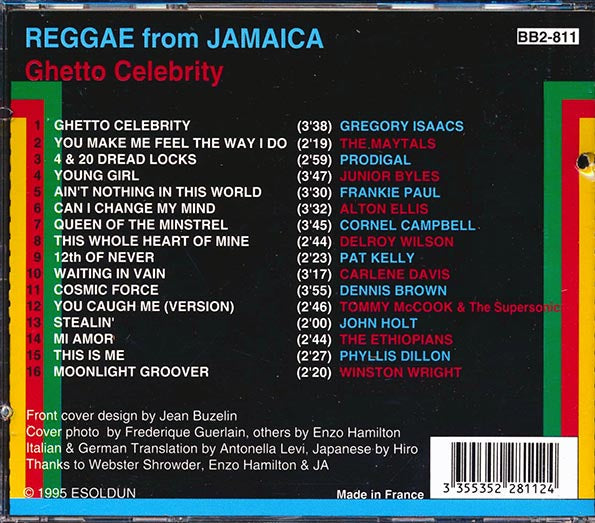 Alton Ellis, Tommy McCook, Toots & The Maytals, The Ethiopians, Jr. Byles, Gregory Isaacs, Etc. - Reggae From Jamaica: Ghetto Celebrity (marked/ltd stock)