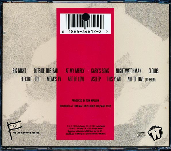 American Music Club - Engine (marked/ltd stock)