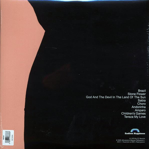 Antonio Carlos Jobim - Stone Flower