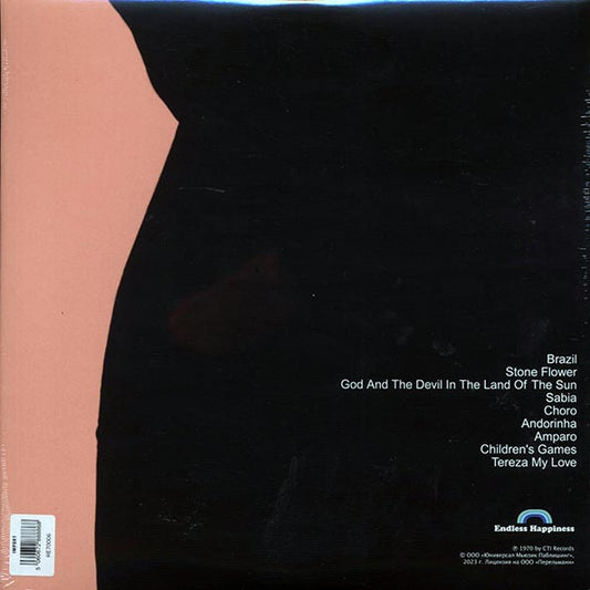 Antonio Carlos Jobim - Stone Flower