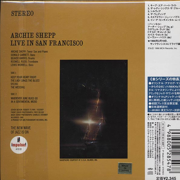 Archie Shepp - Live In San Francisco (Japan) (deluxe mini-LP slipsleeve edition) (remastered)